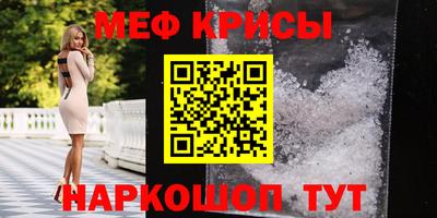 индика Тулун