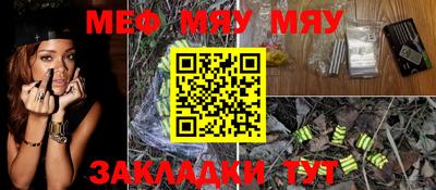 индика Тулун