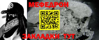 индика Тулун
