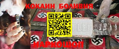 СК Туймазы