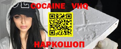 СК Туймазы