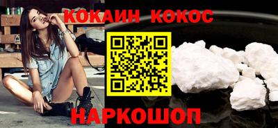 индика Тулун