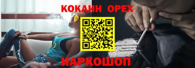 индика Тулун