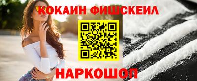 СК Туймазы