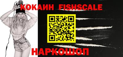 СК Туймазы