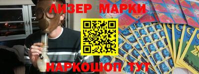 индика Тулун