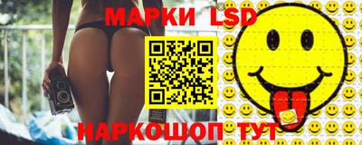 индика Тулун