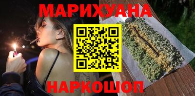 бошки Тула