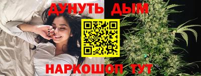 бошки Тула