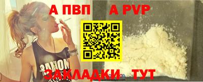СК Туймазы