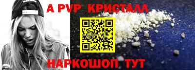 бошки Тула