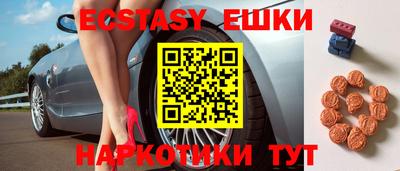 СК Туймазы