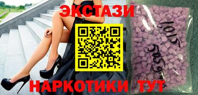 бошки Тула