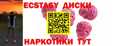 СК Туймазы