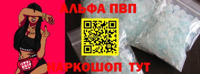 СК Туймазы