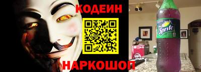 СК Туймазы