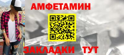 индика Тулун