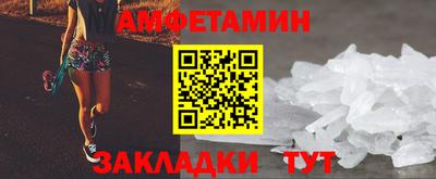 СК Туймазы