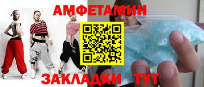 бошки Тула