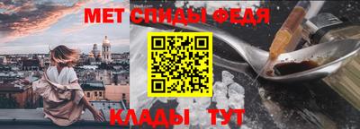 марки nbome Усть-Джегута