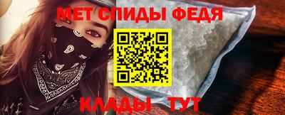 марки nbome Усть-Джегута