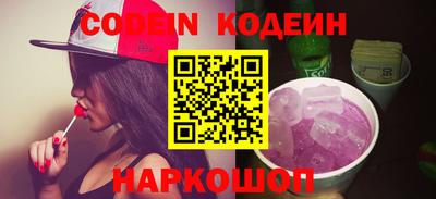 индика Тулун