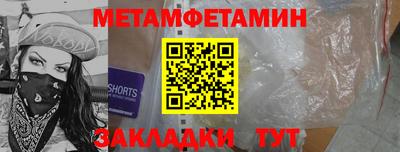 СК Туймазы