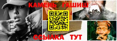 меф Усть-Илимск