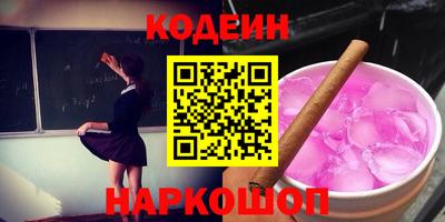 бошки Тула